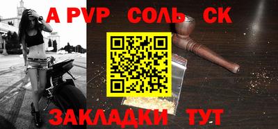 экстази Апрелевка