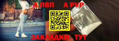 спиды Азнакаево