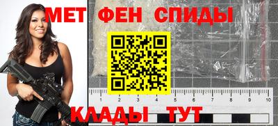 гашиш Балашиха