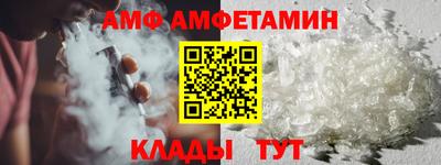 каннабис Балаково