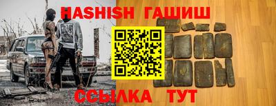 экстази Апрелевка
