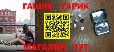 ALPHA PVP Аргун