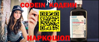 экстази Апрелевка