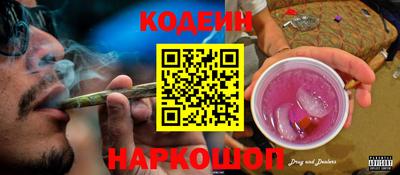 экстази Апрелевка