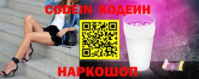 экстази Апрелевка