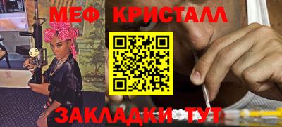ПСИЛОЦИБИНОВЫЕ ГРИБЫ Апшеронск