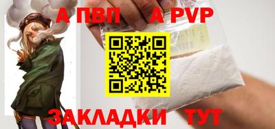 гашиш Балашиха