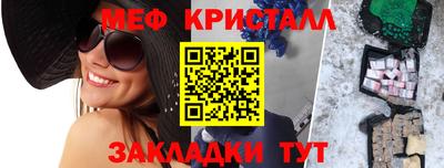 экстази Апрелевка