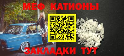 гашиш Балашиха