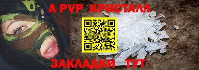 экстази Апрелевка