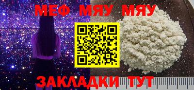 ALPHA PVP Аргун