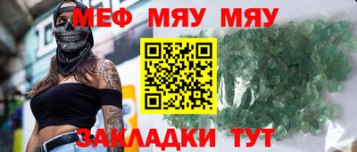 гашиш Балашиха