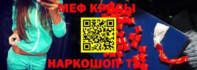 ПСИЛОЦИБИНОВЫЕ ГРИБЫ Апшеронск