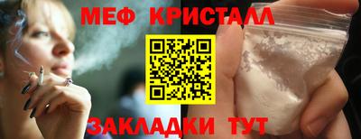 экстази Апрелевка