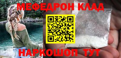 ПСИЛОЦИБИНОВЫЕ ГРИБЫ Апшеронск