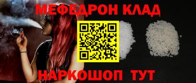 гашиш Балашиха